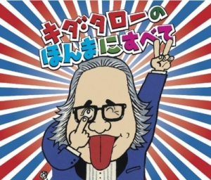 61fUEI2Un6L._AC_