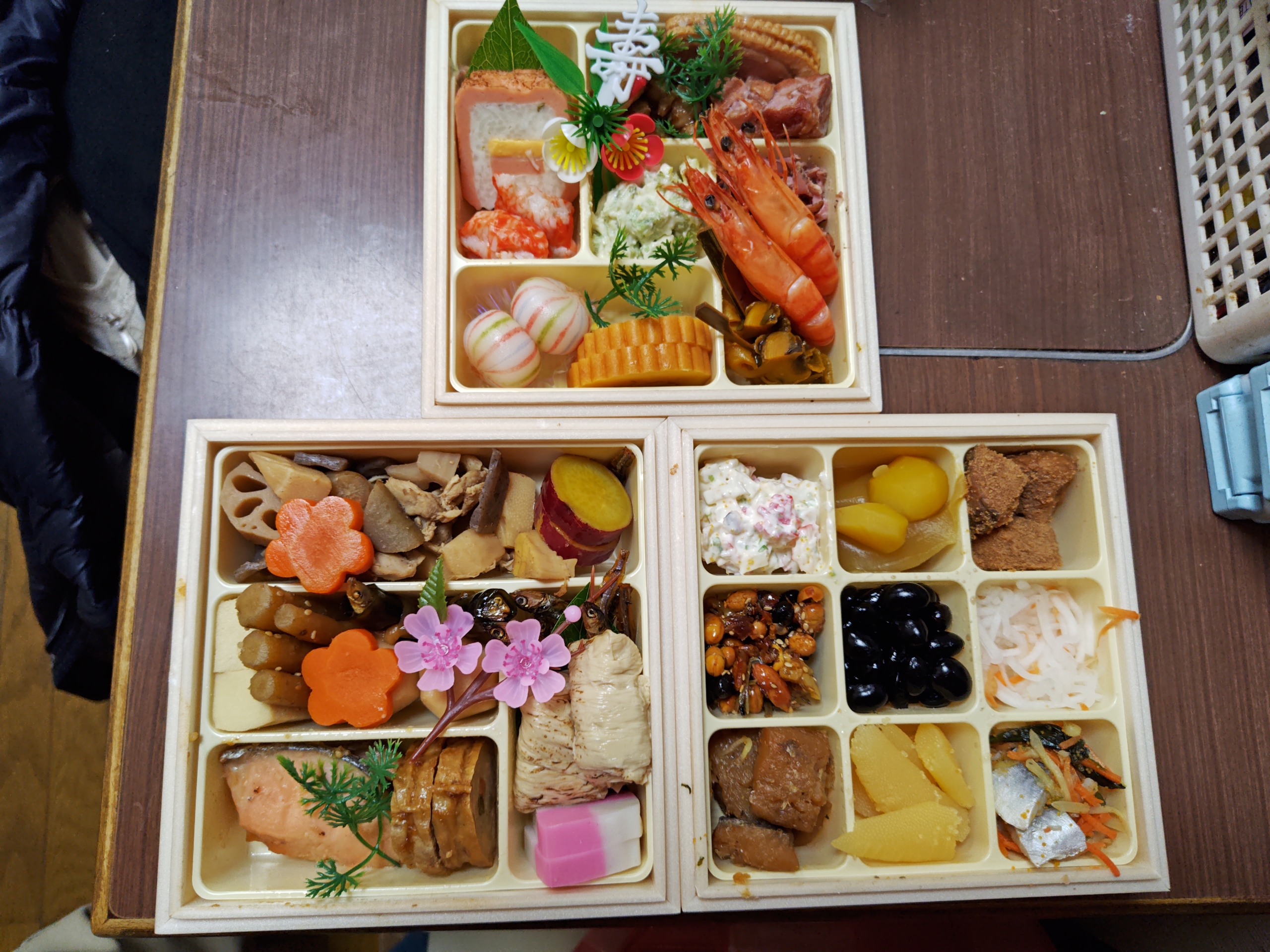 お正月休みも終わり