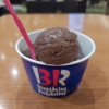 Thumbnail of new posts 071