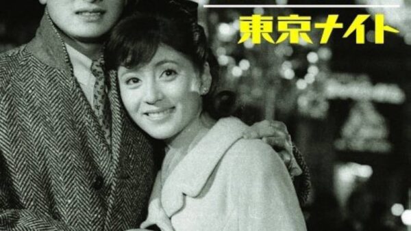 先週の和泉雅子さんの訃報