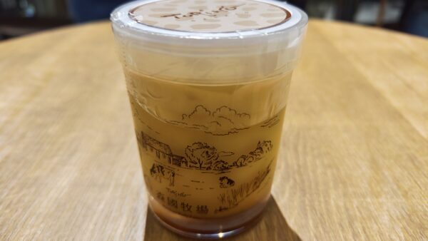 今日の所感とデザートと