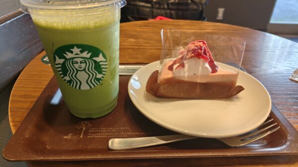 YouTubeって凄い！