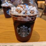 色々と吸収できましたね！